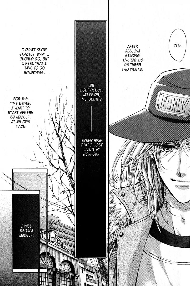 Demian Shoukougun Chapter 11.2 page 76 - Chapter 11.2