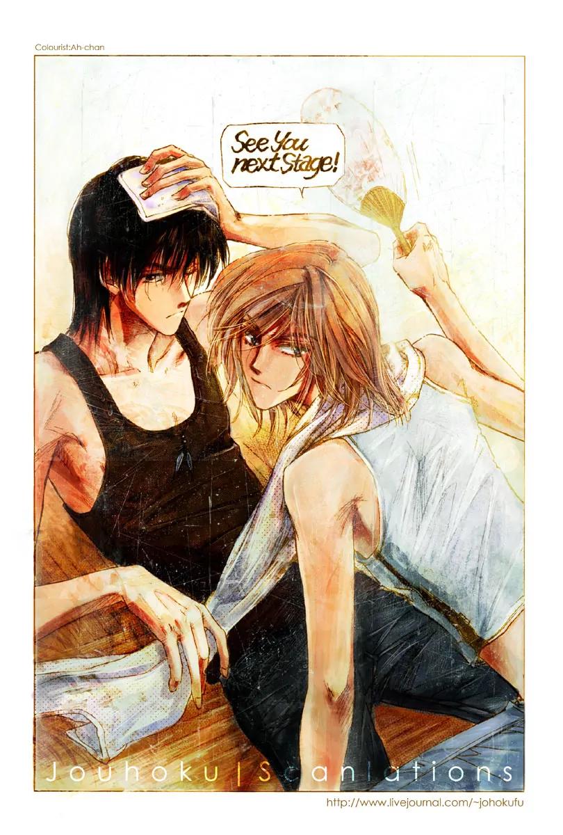 Demian Shoukougun Chapter 11.2 page 78 - Chapter 11.2