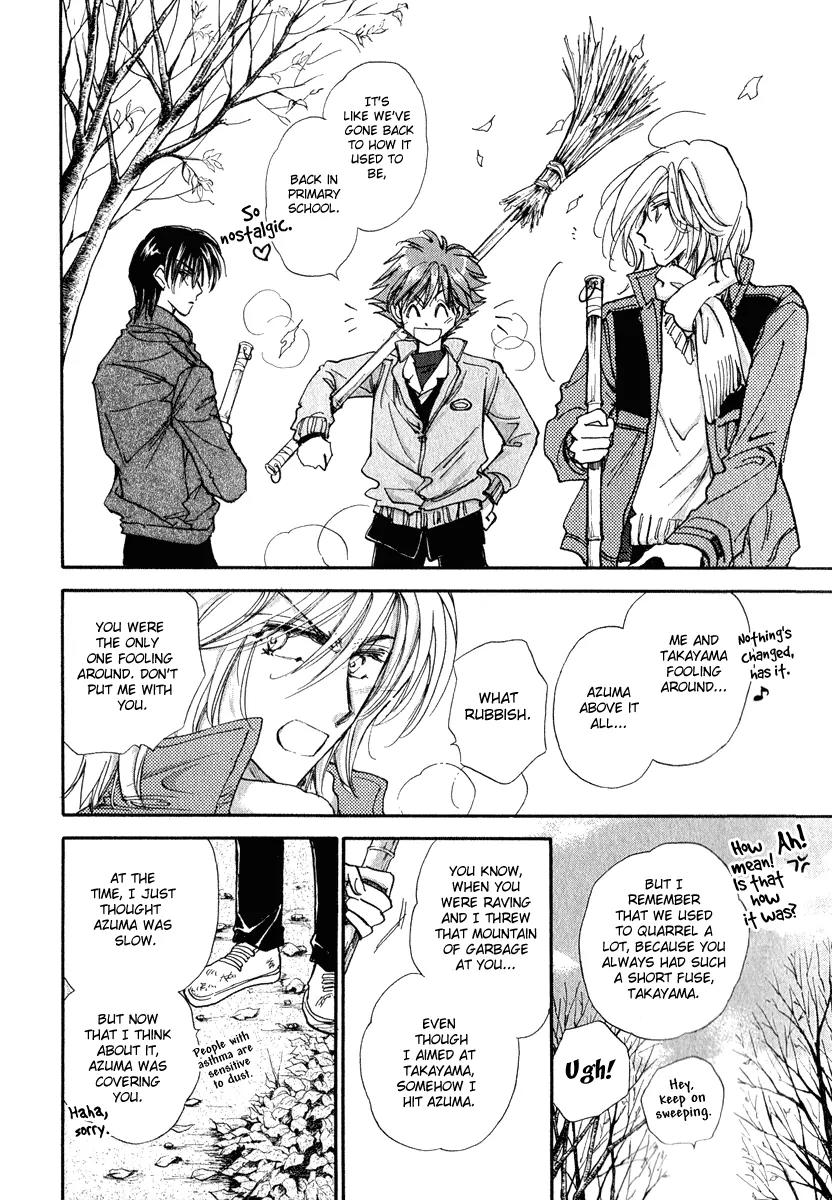Demian Shoukougun Chapter 11.2 page 8 - Chapter 11.2
