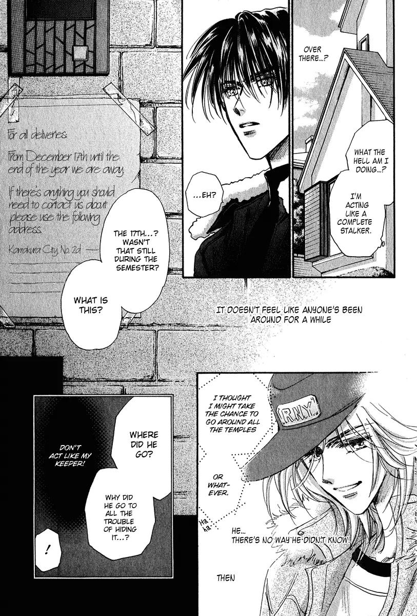 Demian Shoukougun Chapter 12 page 10 - Chapter 12