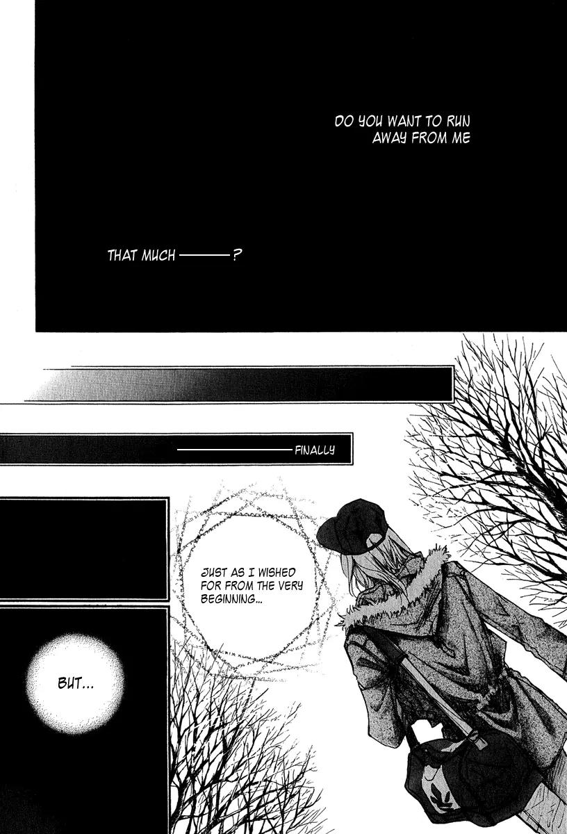 Demian Shoukougun Chapter 12 page 12 - Chapter 12