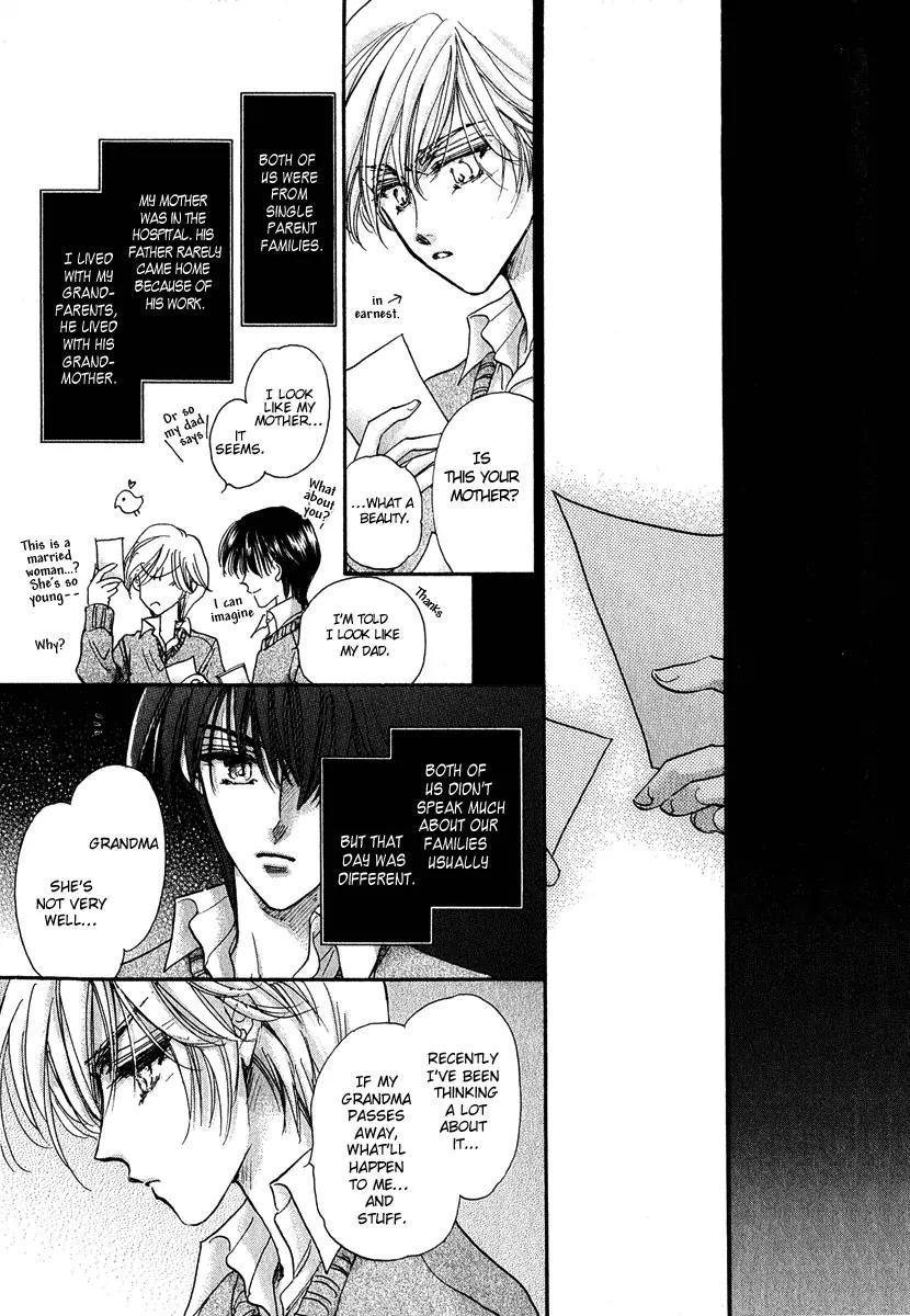 Demian Shoukougun Chapter 12 page 13 - Chapter 12