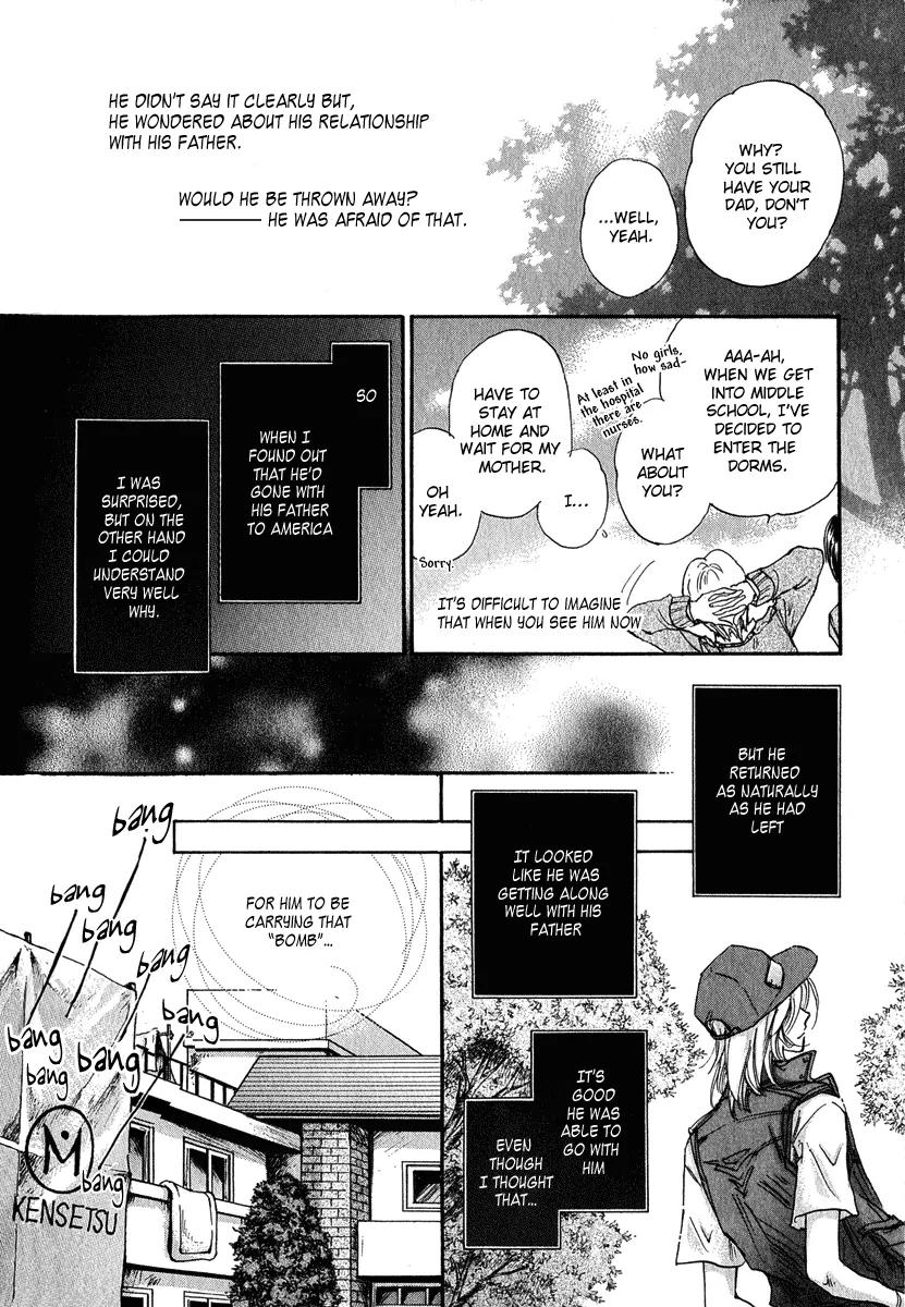 Demian Shoukougun Chapter 12 page 14 - Chapter 12