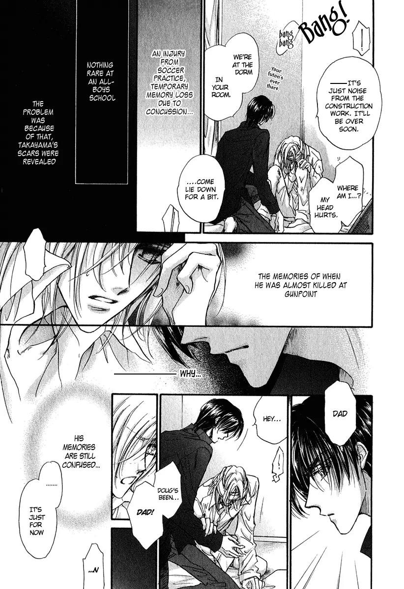 Demian Shoukougun Chapter 12 page 15 - Chapter 12