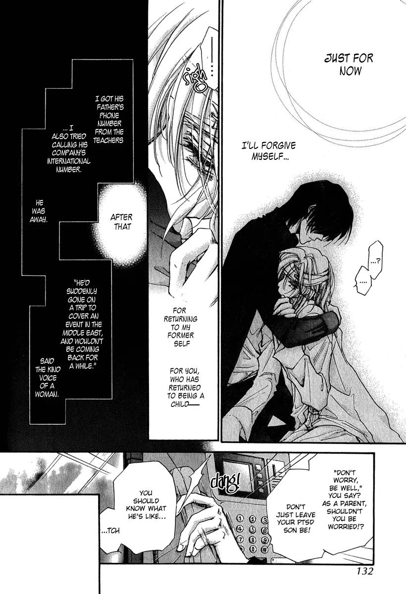 Demian Shoukougun Chapter 12 page 16 - Chapter 12