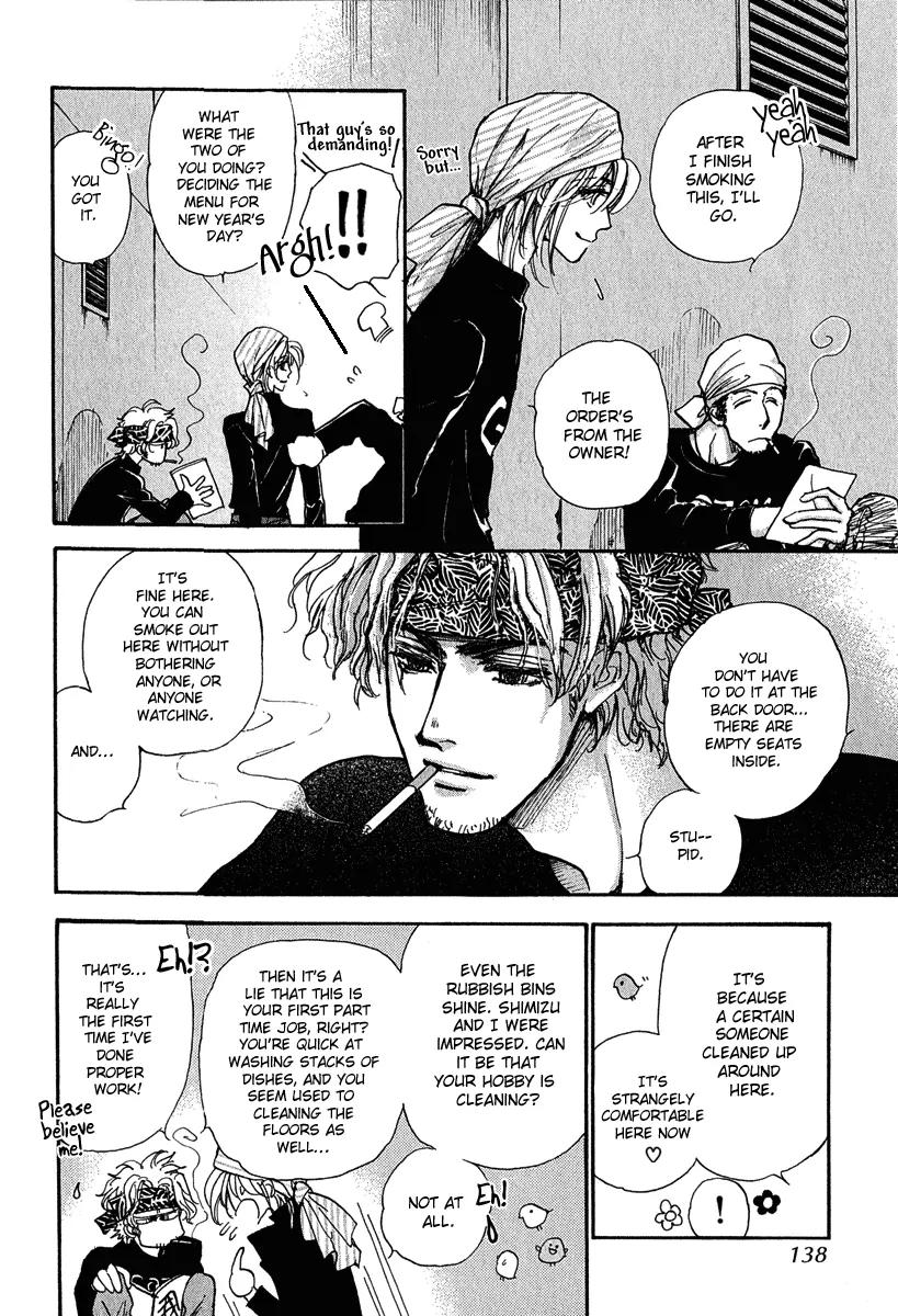 Demian Shoukougun Chapter 12 page 21 - Chapter 12