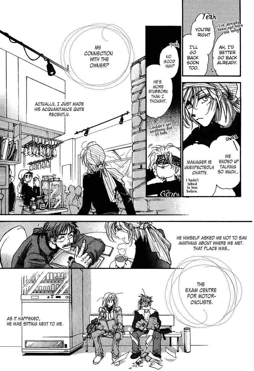 Demian Shoukougun Chapter 12 page 23 - Chapter 12