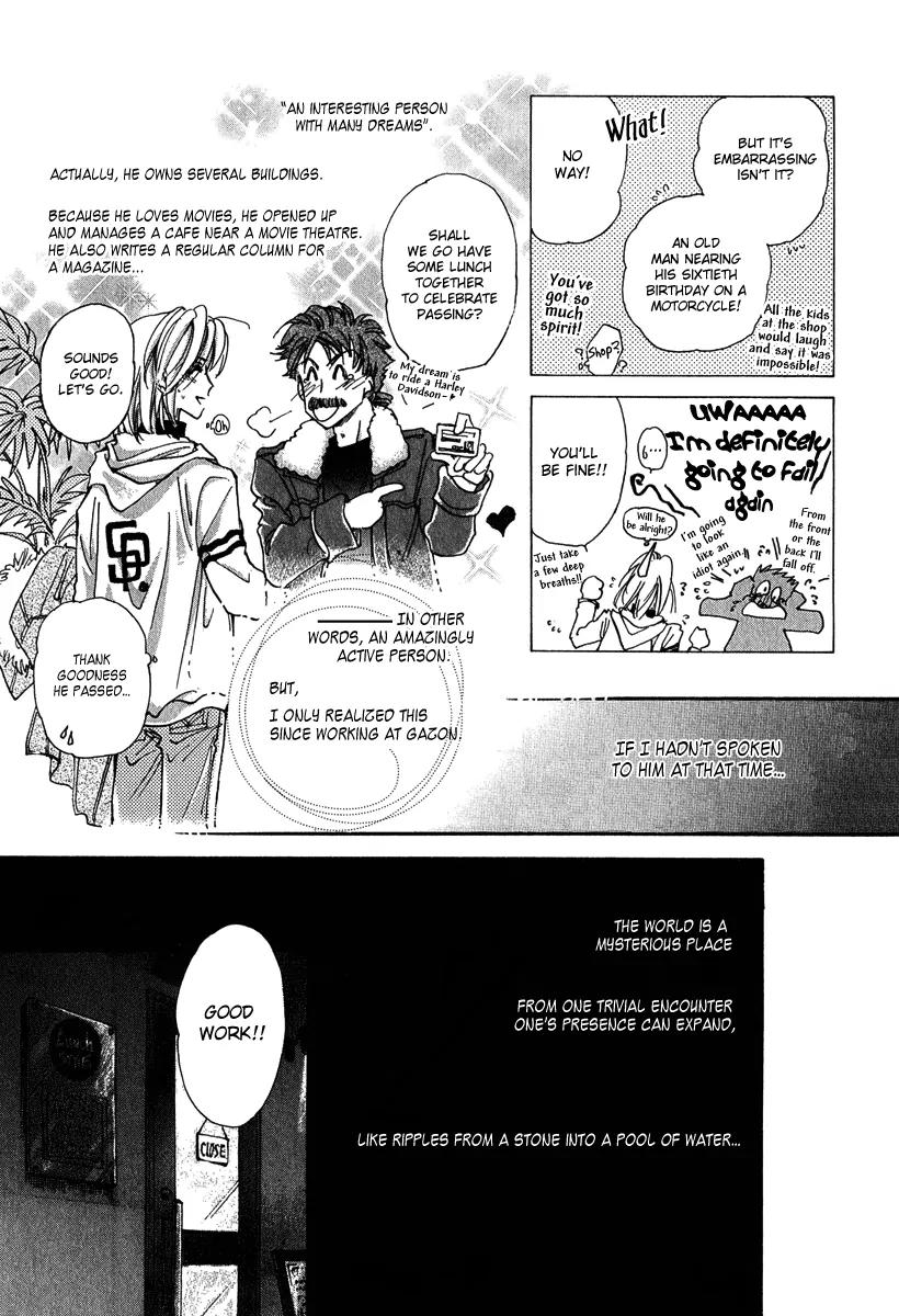Demian Shoukougun Chapter 12 page 24 - Chapter 12