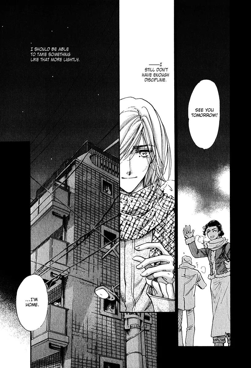 Demian Shoukougun Chapter 12 page 26 - Chapter 12