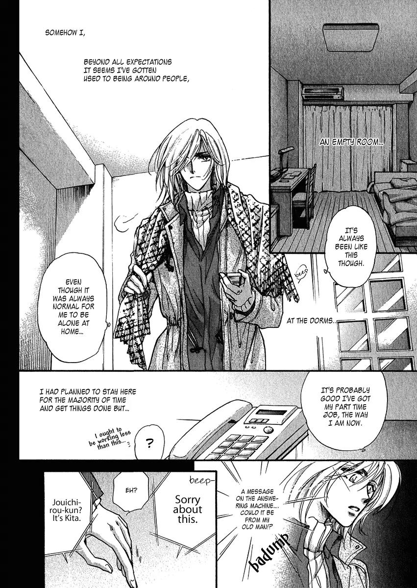 Demian Shoukougun Chapter 12 page 27 - Chapter 12