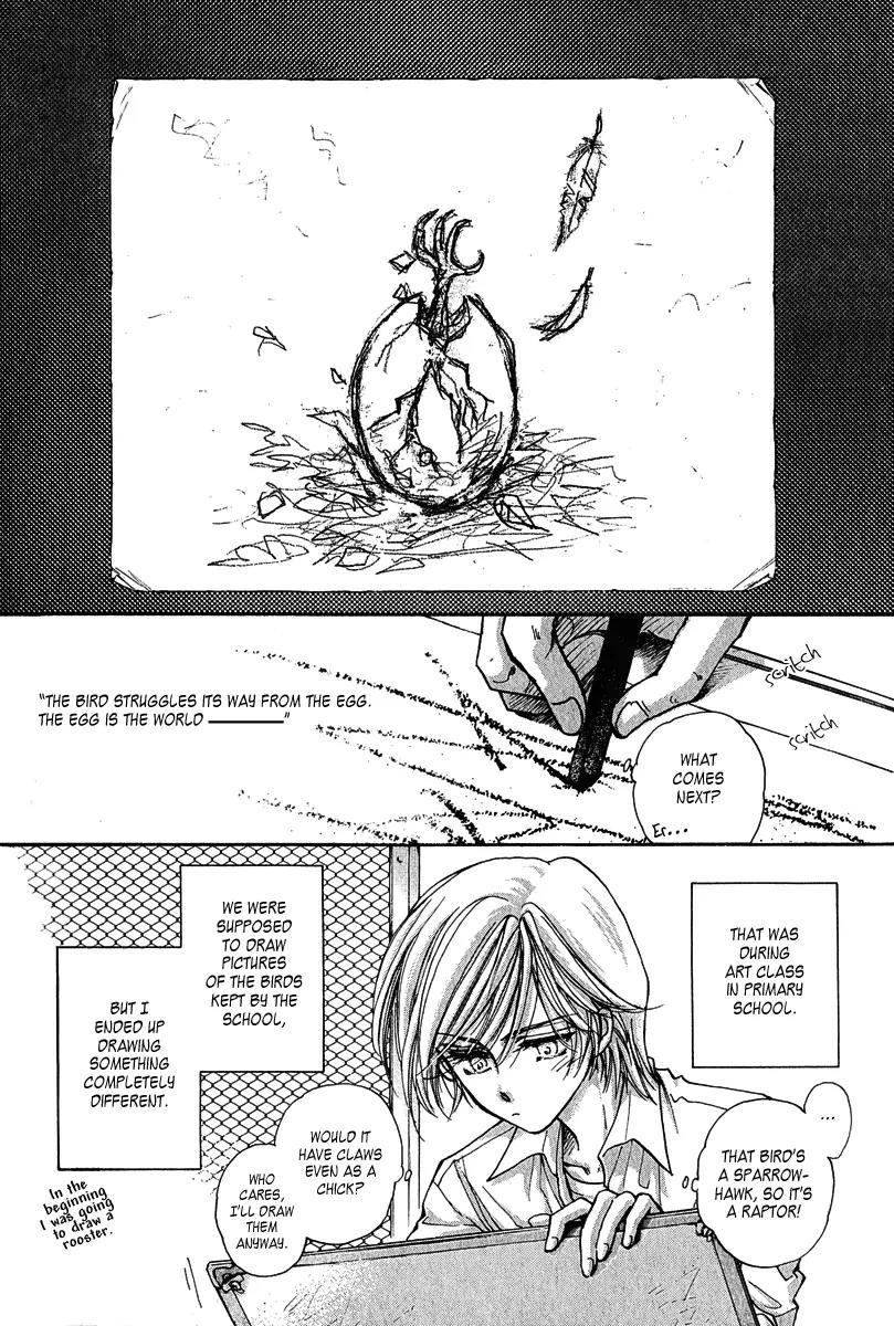 Demian Shoukougun Chapter 12 page 30 - Chapter 12