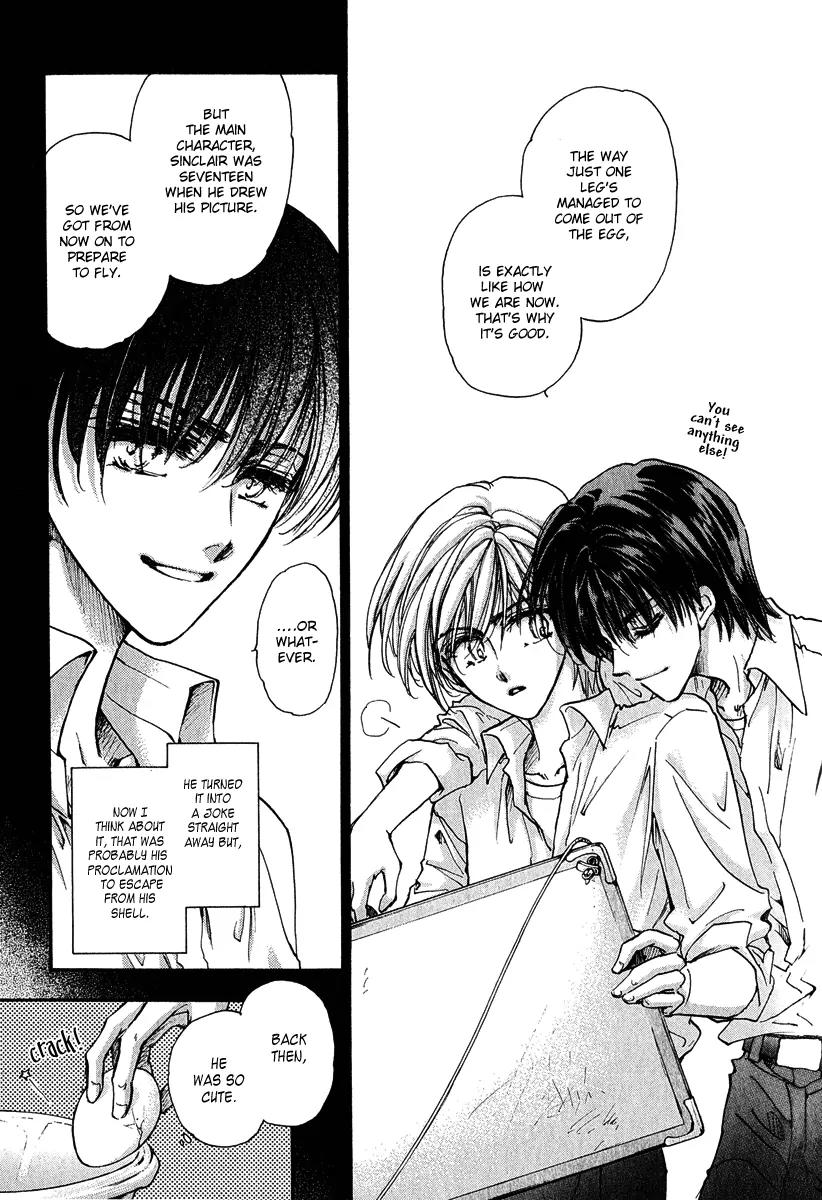 Demian Shoukougun Chapter 12 page 34 - Chapter 12