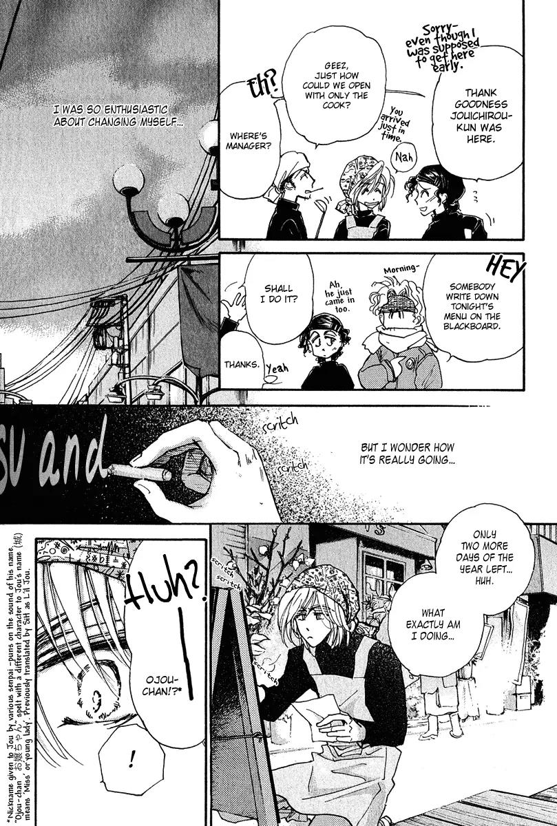 Demian Shoukougun Chapter 12 page 37 - Chapter 12
