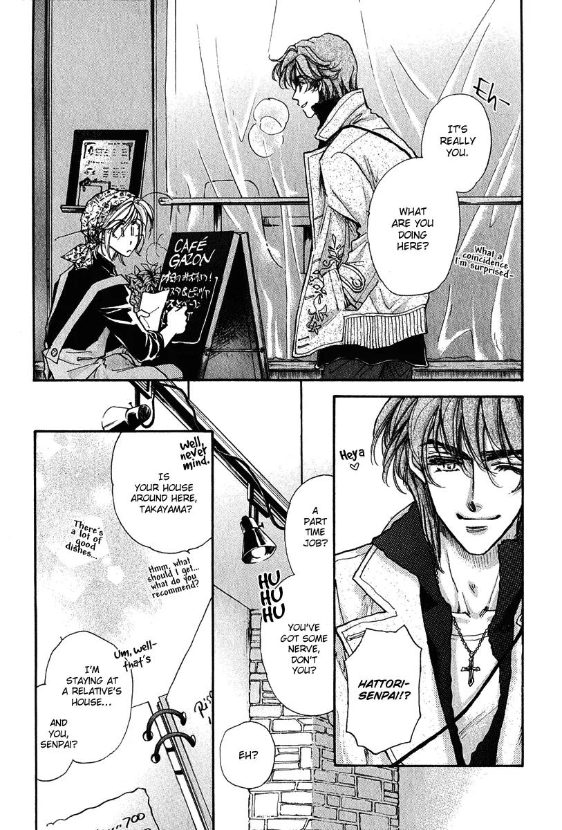 Demian Shoukougun Chapter 12 page 38 - Chapter 12