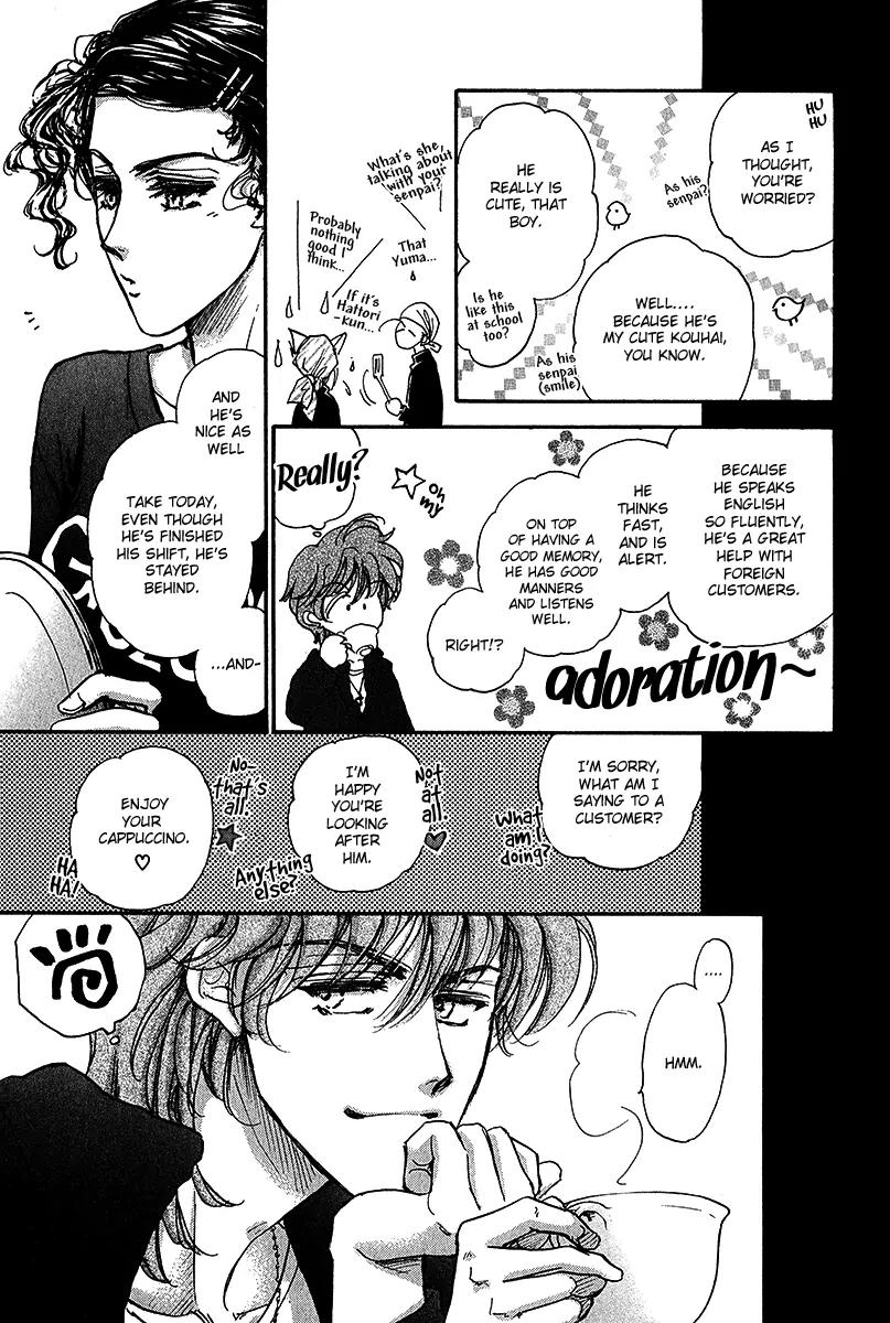 Demian Shoukougun Chapter 12 page 40 - Chapter 12