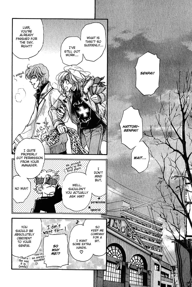 Demian Shoukougun Chapter 12 page 41 - Chapter 12