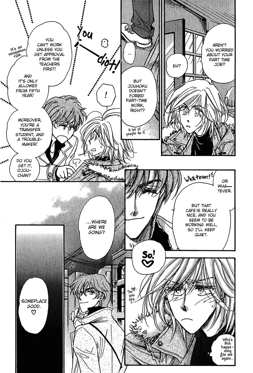 Demian Shoukougun Chapter 12 page 42 - Chapter 12