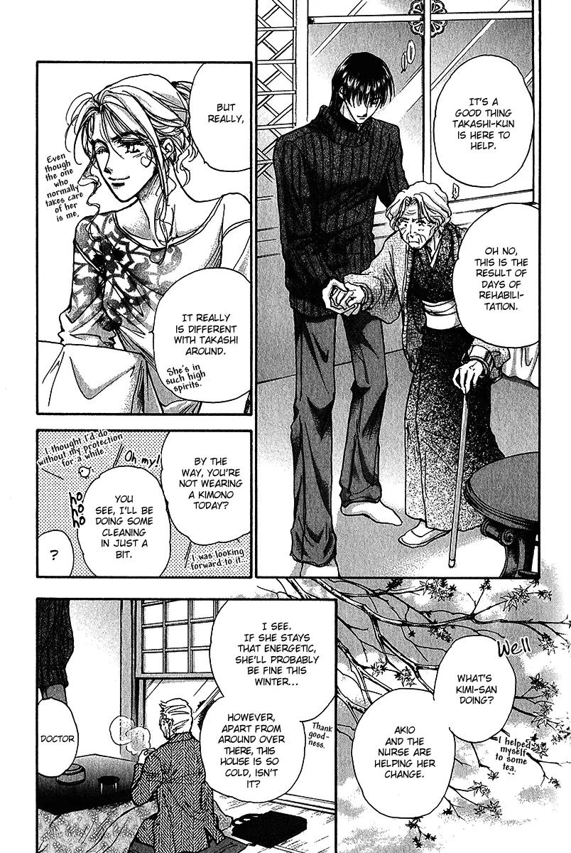 Demian Shoukougun Chapter 12 page 44 - Chapter 12