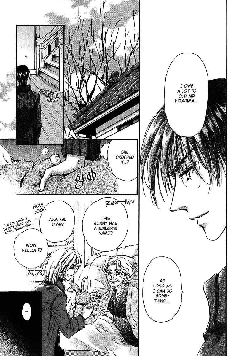 Demian Shoukougun Chapter 12 page 46 - Chapter 12