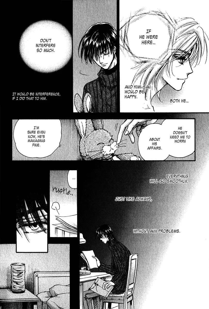Demian Shoukougun Chapter 12 page 47 - Chapter 12