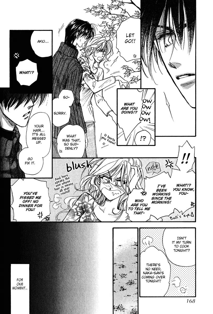 Demian Shoukougun Chapter 12 page 51 - Chapter 12
