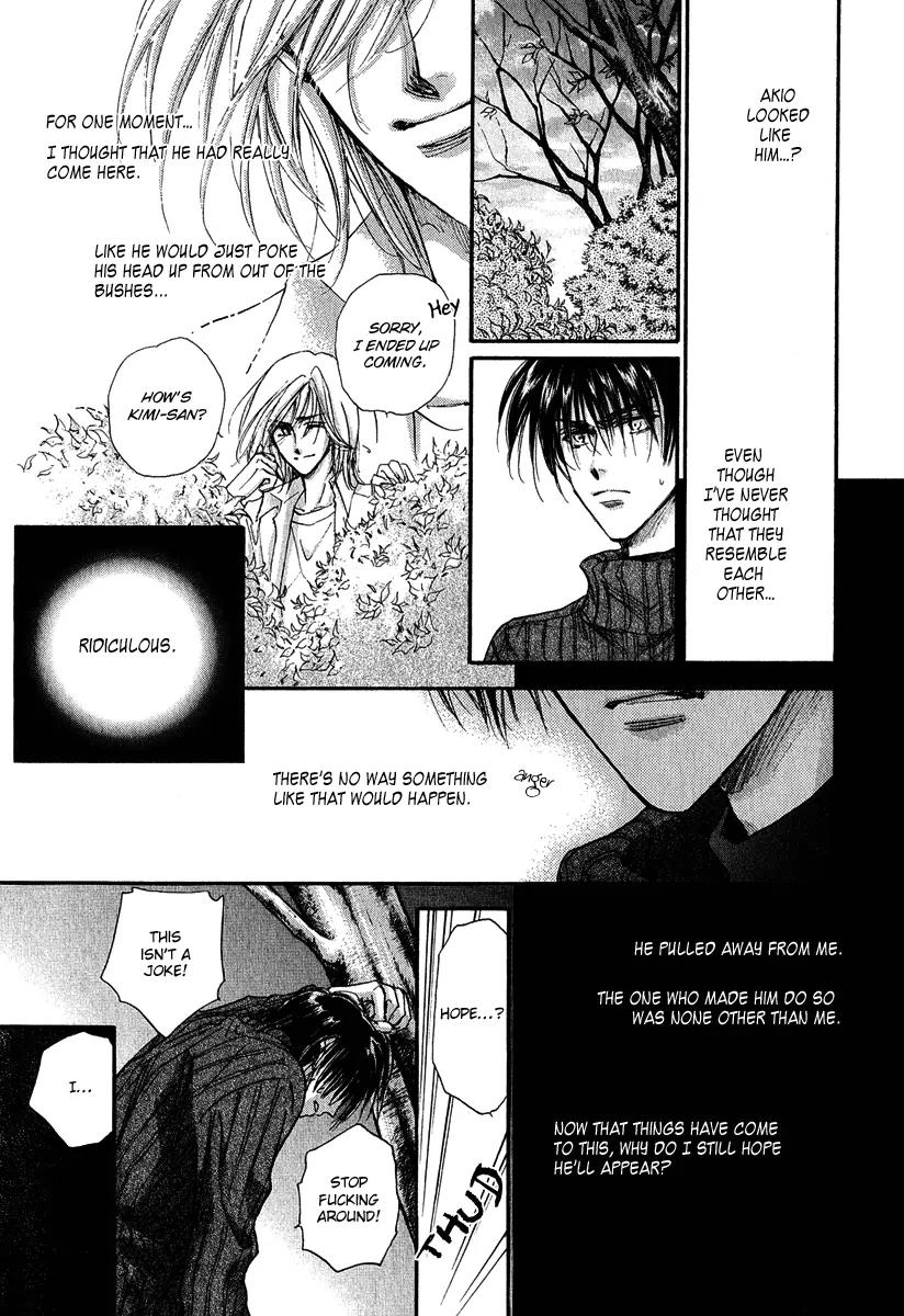 Demian Shoukougun Chapter 12 page 52 - Chapter 12