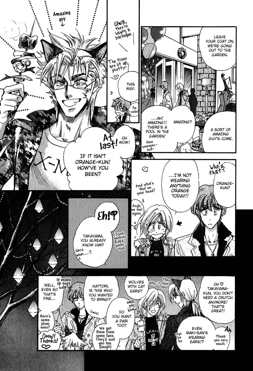 Demian Shoukougun Chapter 12 page 56 - Chapter 12