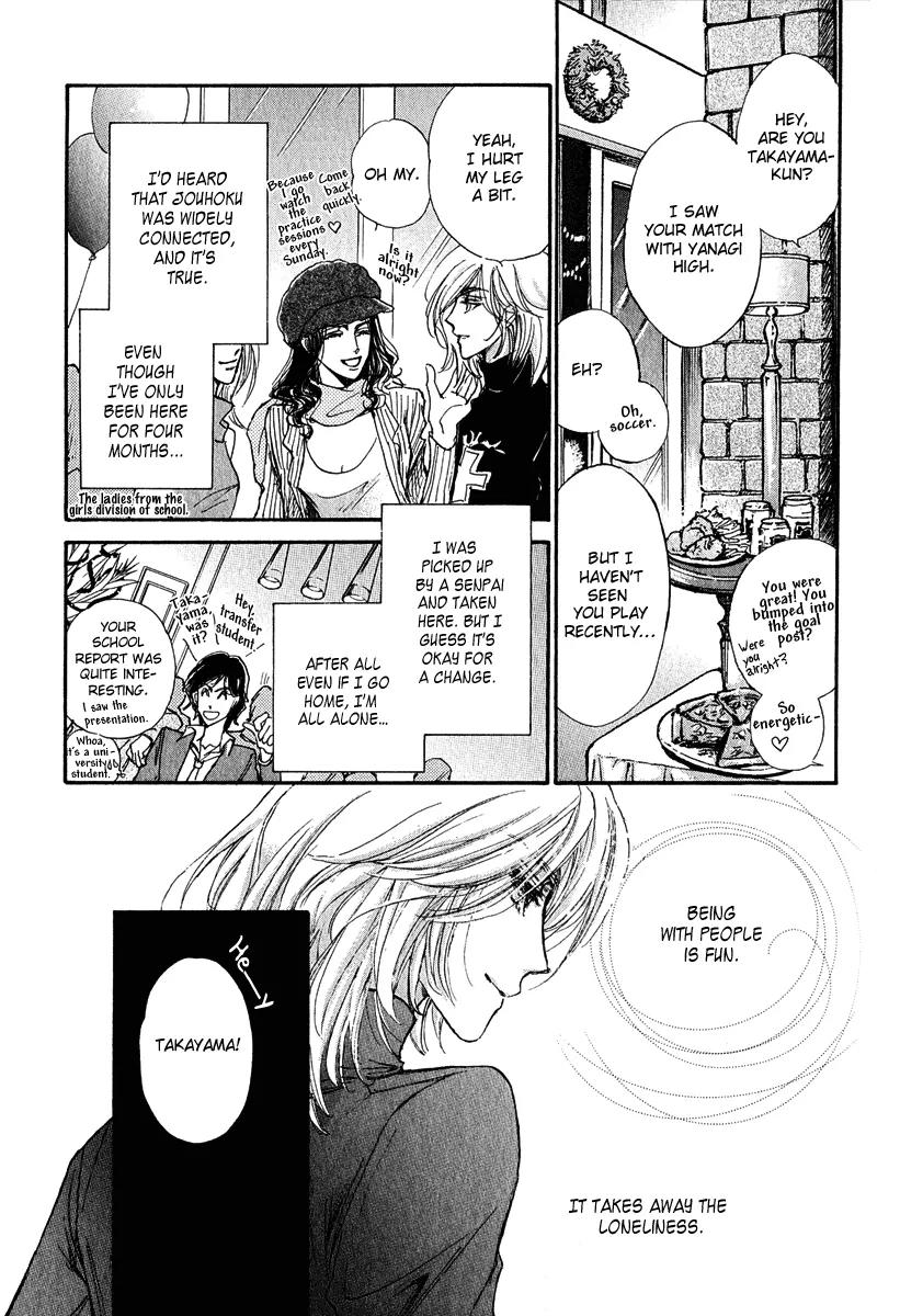 Demian Shoukougun Chapter 12 page 58 - Chapter 12