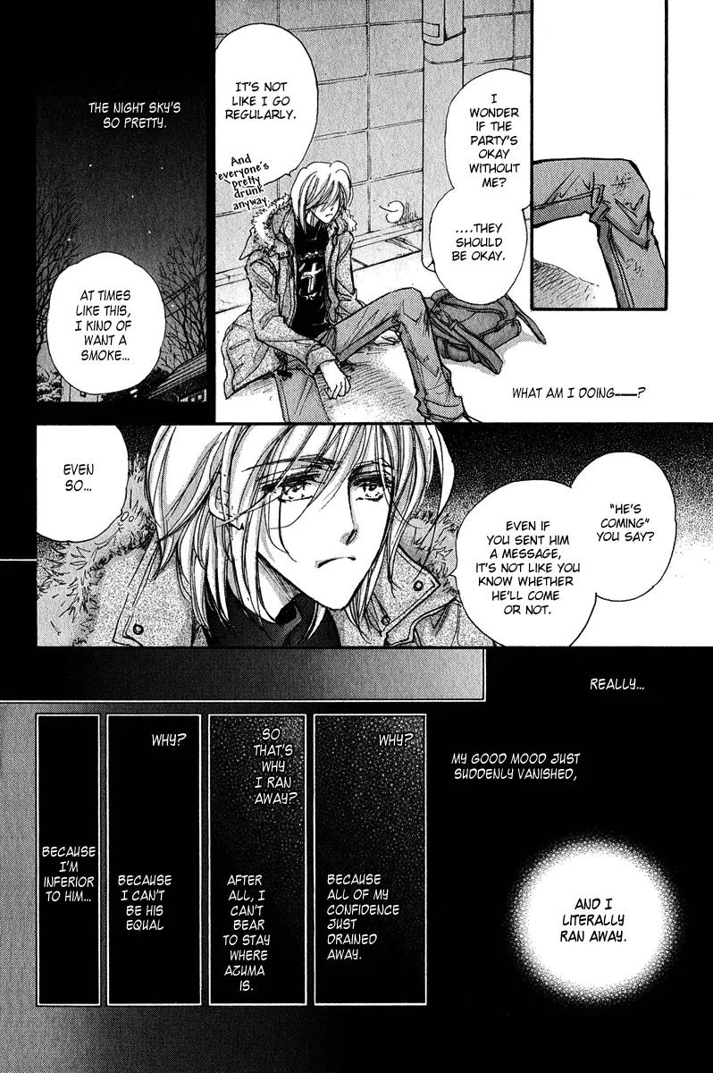 Demian Shoukougun Chapter 12 page 61 - Chapter 12