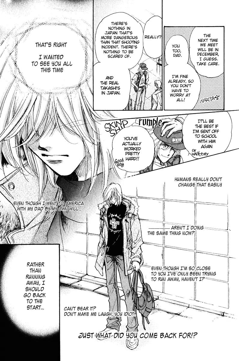 Demian Shoukougun Chapter 12 page 64 - Chapter 12