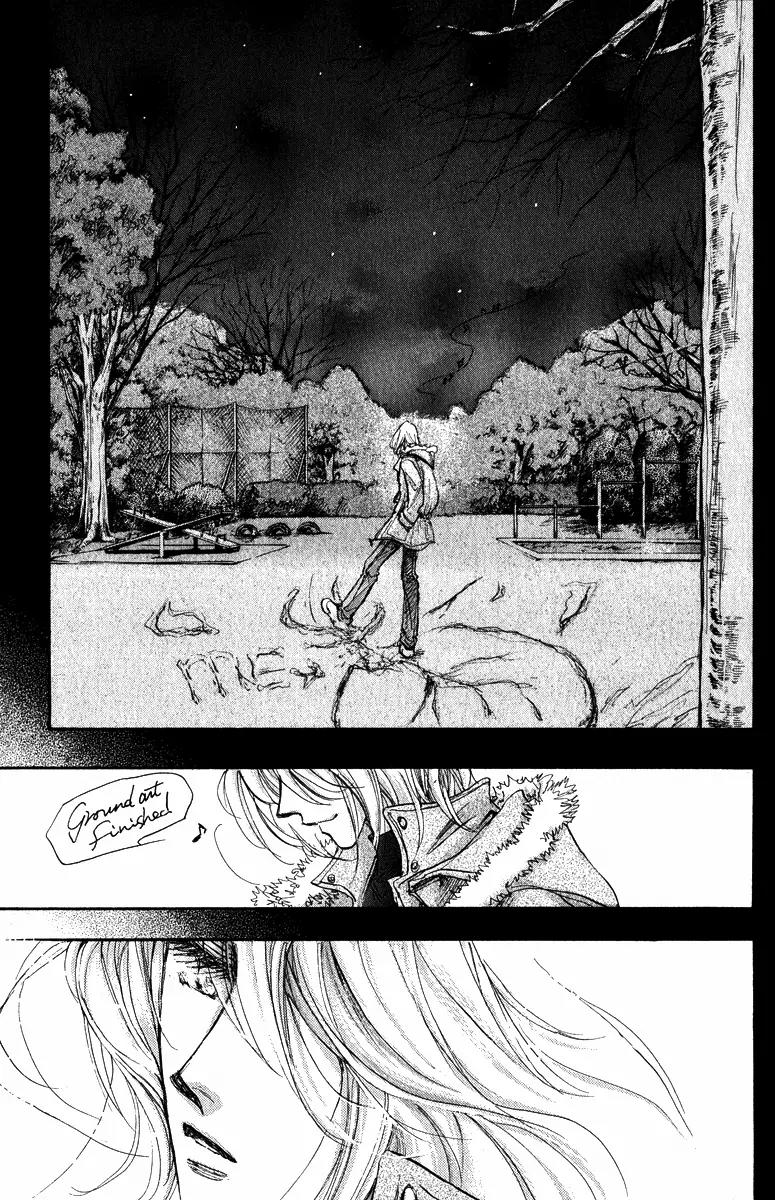 Demian Shoukougun Chapter 12 page 70 - Chapter 12