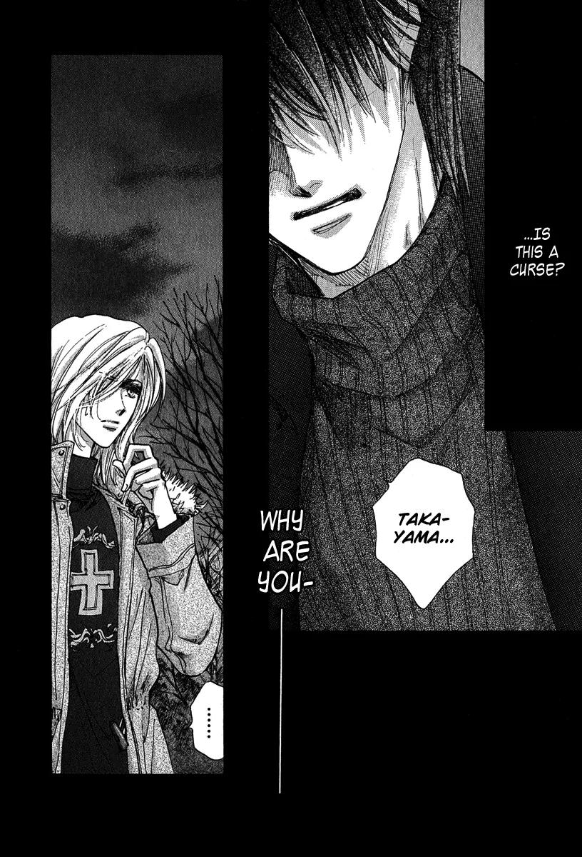 Demian Shoukougun Chapter 12 page 72 - Chapter 12