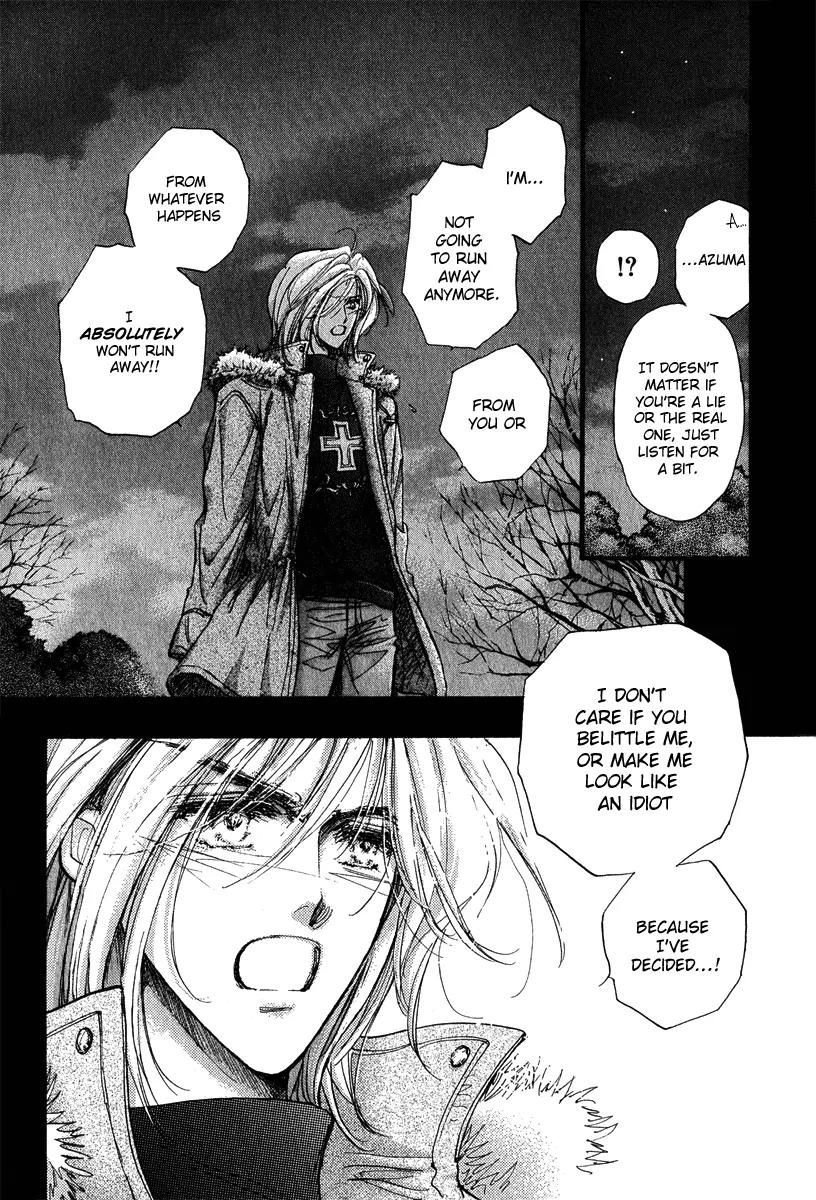 Demian Shoukougun Chapter 12 page 73 - Chapter 12