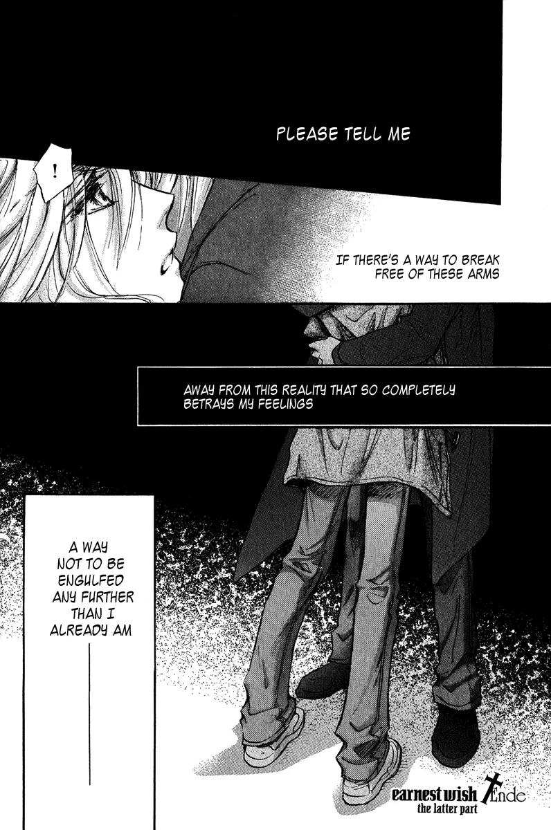 Demian Shoukougun Chapter 12 page 75 - Chapter 12