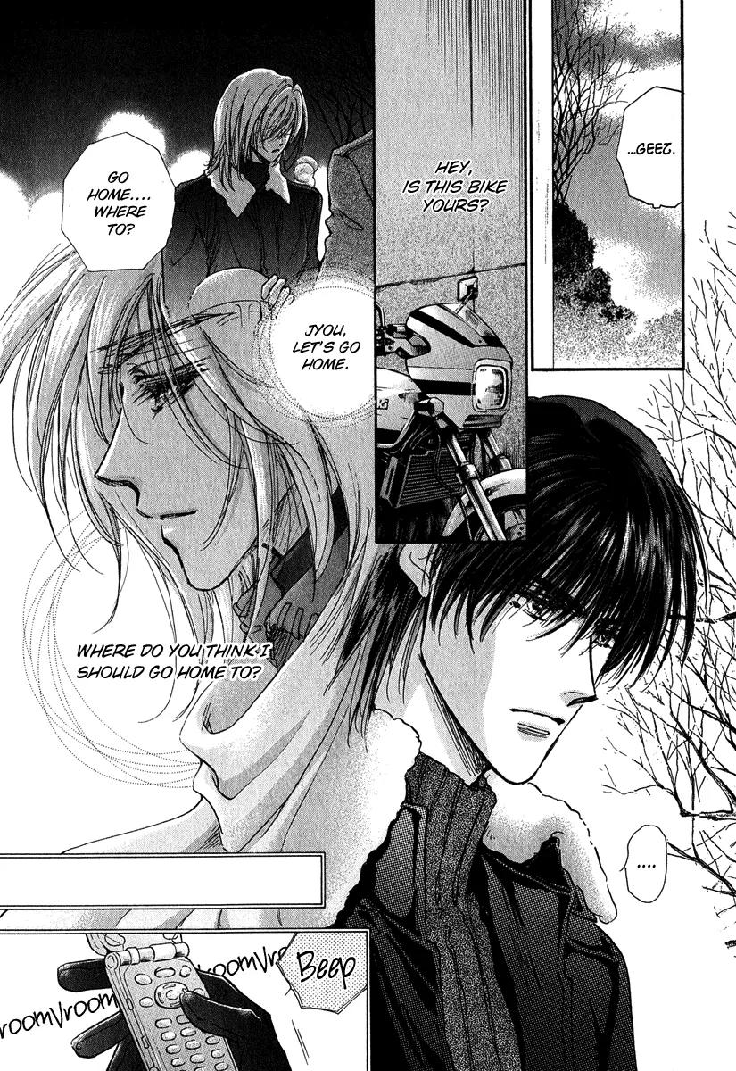 Demian Shoukougun Chapter 12 page 8 - Chapter 12