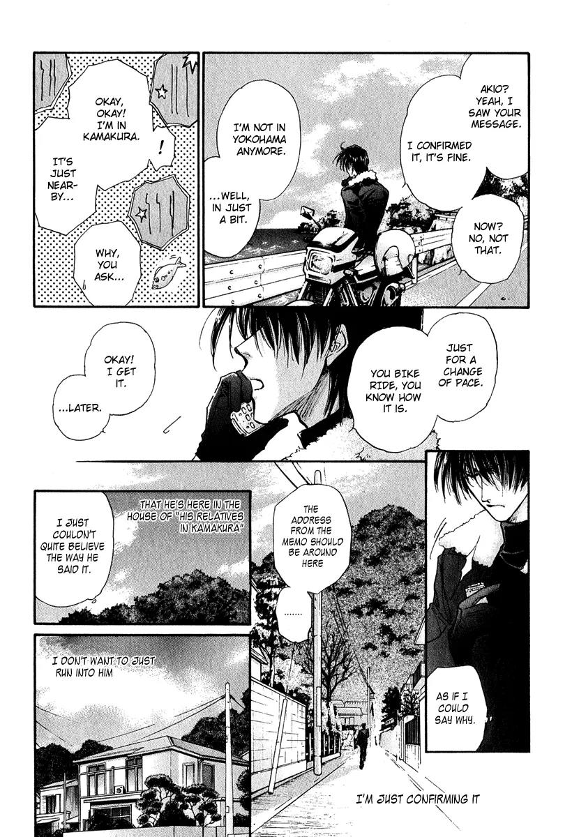 Demian Shoukougun Chapter 12 page 9 - Chapter 12