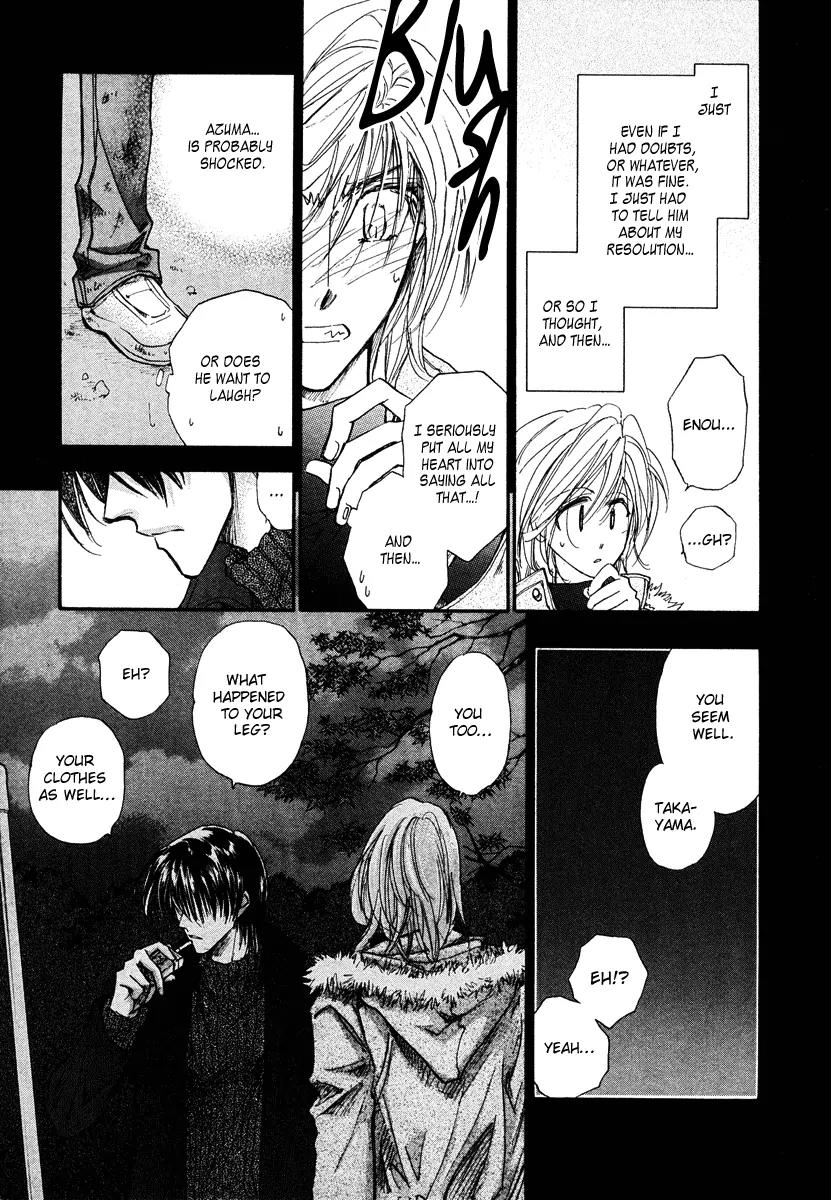 Demian Shoukougun Chapter 13.1 page 12 - Chapter 13.1