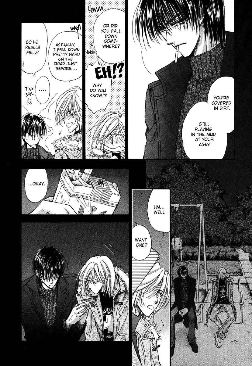 Demian Shoukougun Chapter 13.1 page 13 - Chapter 13.1
