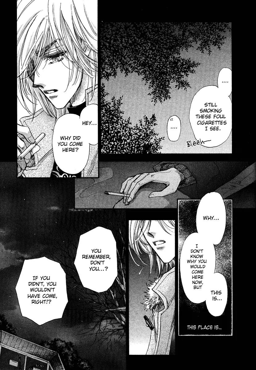 Demian Shoukougun Chapter 13.1 page 14 - Chapter 13.1