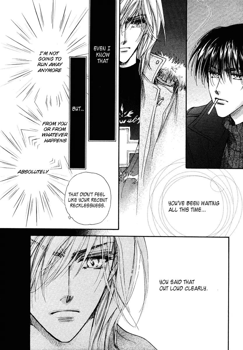Demian Shoukougun Chapter 13.1 page 17 - Chapter 13.1
