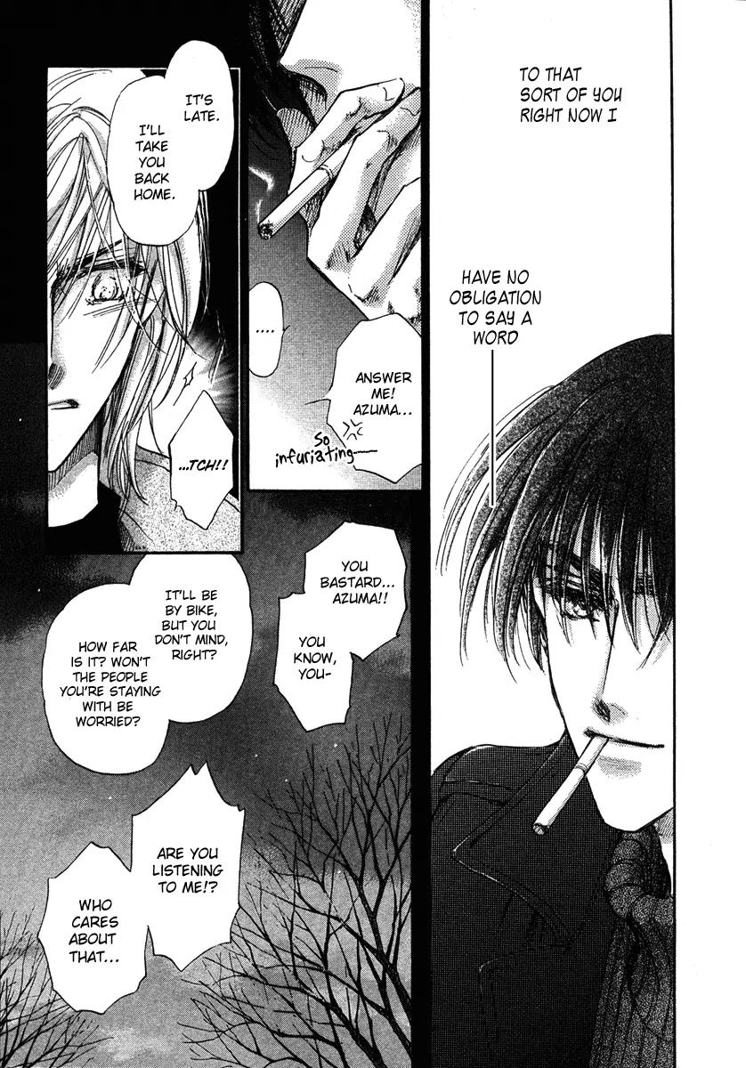 Demian Shoukougun Chapter 13.1 page 18 - Chapter 13.1