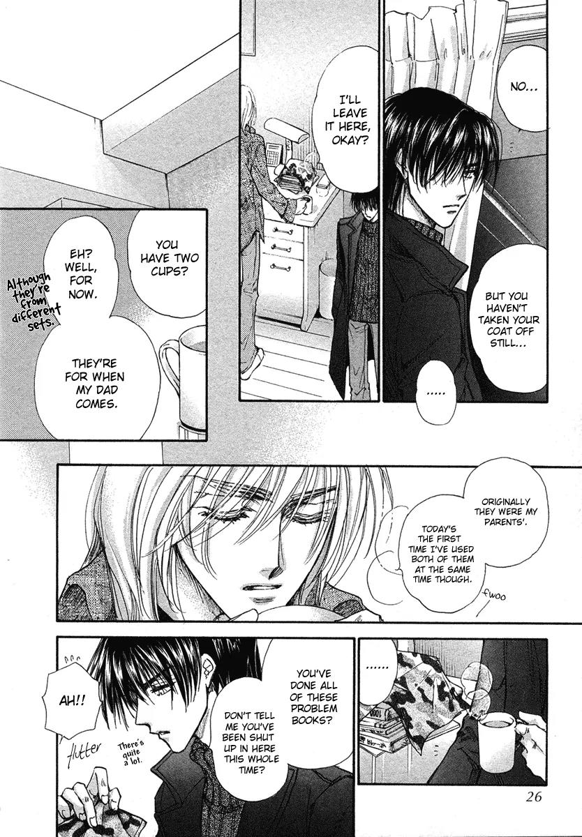 Demian Shoukougun Chapter 13.1 page 23 - Chapter 13.1