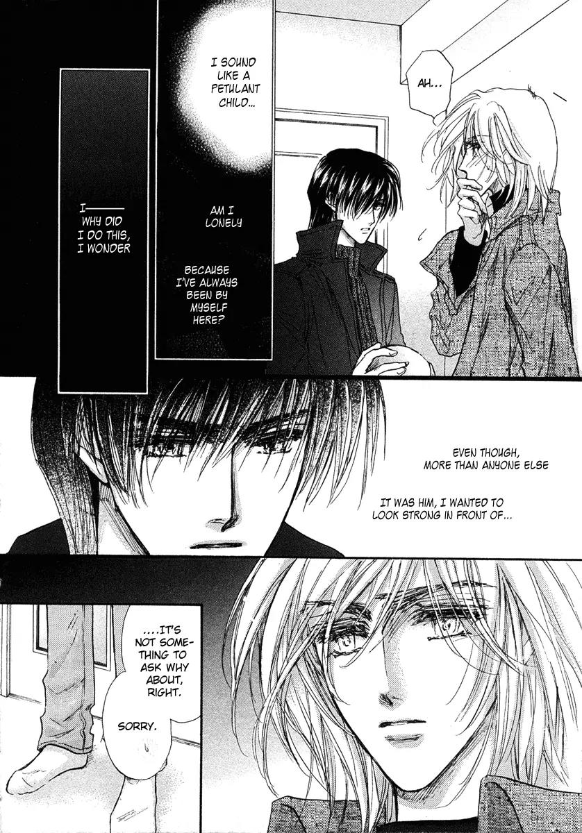 Demian Shoukougun Chapter 13.1 page 27 - Chapter 13.1