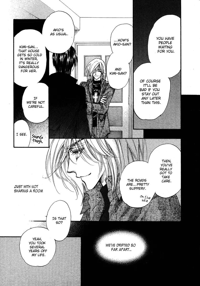 Demian Shoukougun Chapter 13.1 page 28 - Chapter 13.1