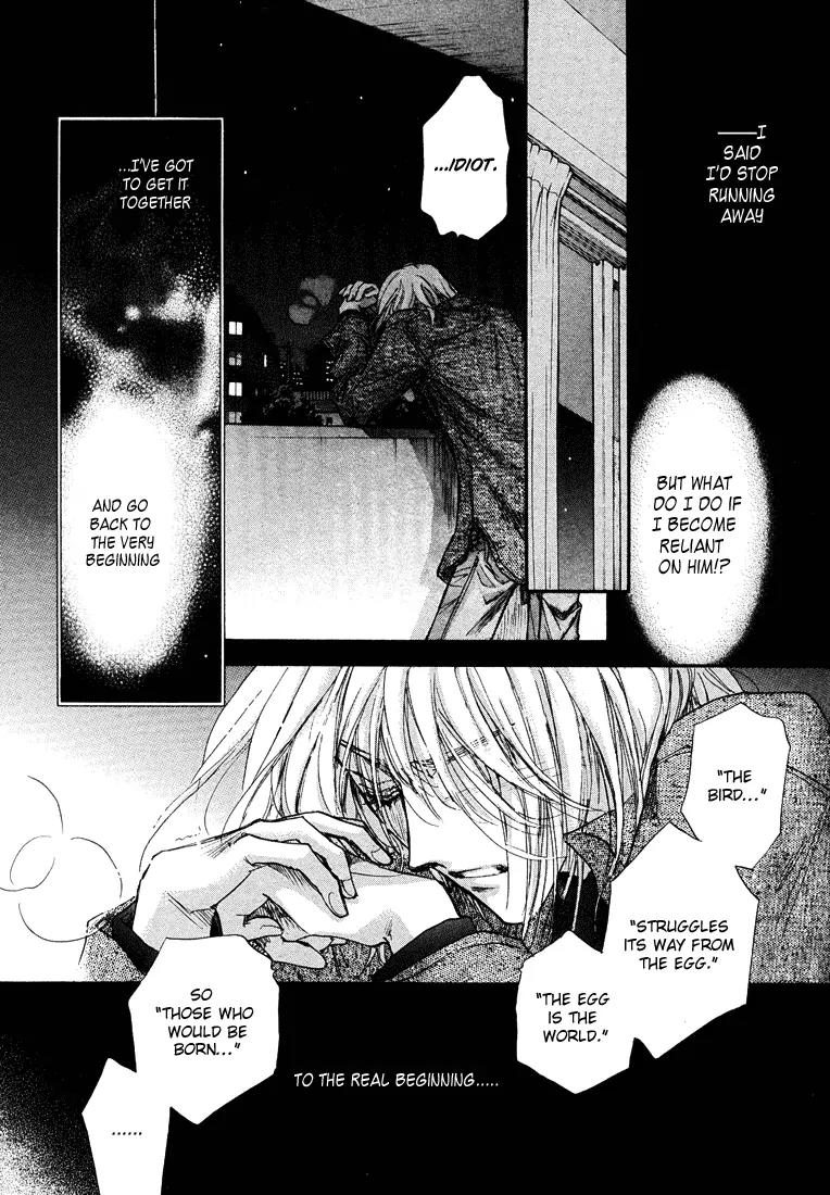Demian Shoukougun Chapter 13.1 page 30 - Chapter 13.1