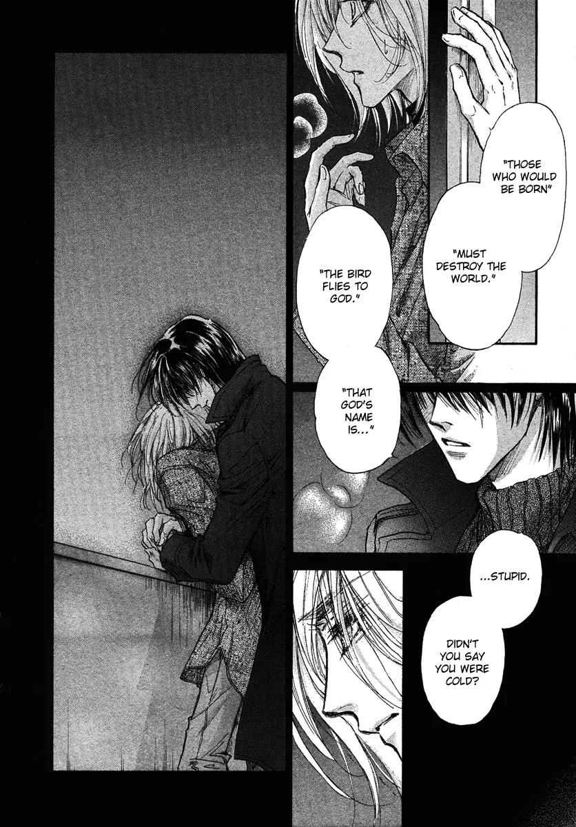Demian Shoukougun Chapter 13.1 page 31 - Chapter 13.1