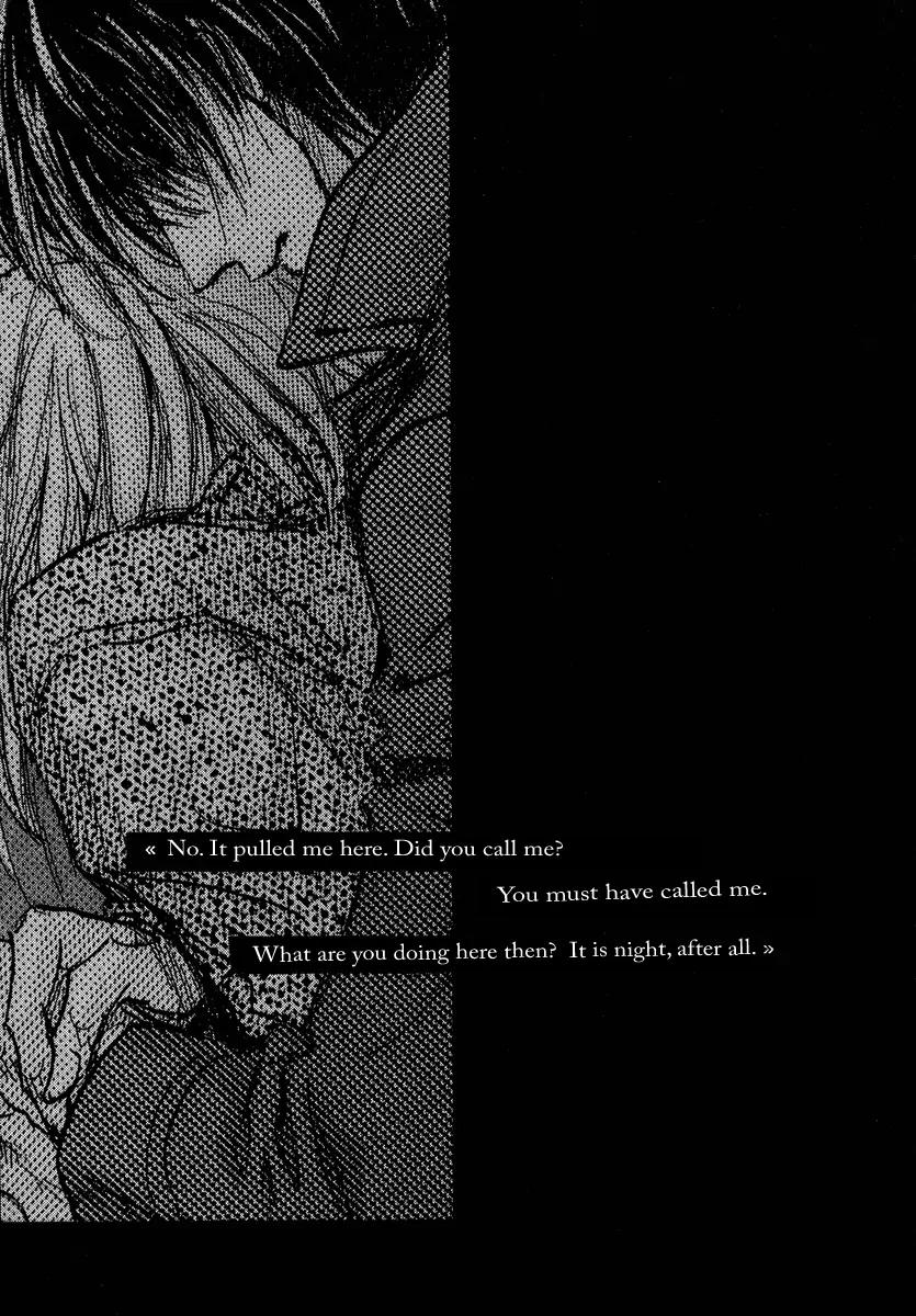 Demian Shoukougun Chapter 13.1 page 33 - Chapter 13.1