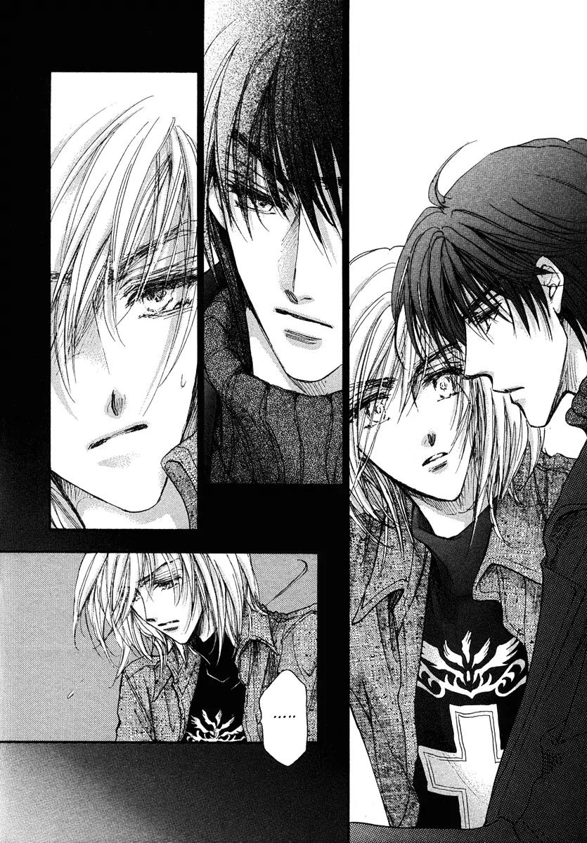 Demian Shoukougun Chapter 13.1 page 36 - Chapter 13.1