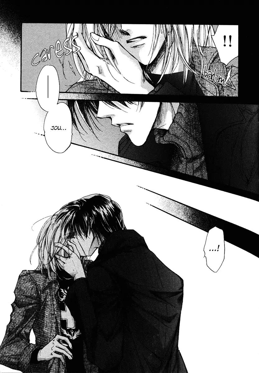 Demian Shoukougun Chapter 13.1 page 37 - Chapter 13.1