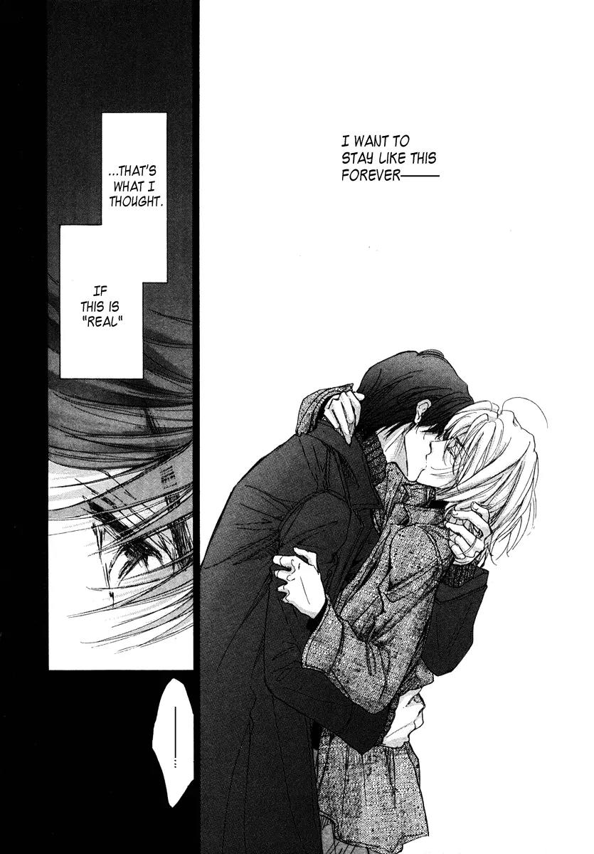 Demian Shoukougun Chapter 13.1 page 40 - Chapter 13.1